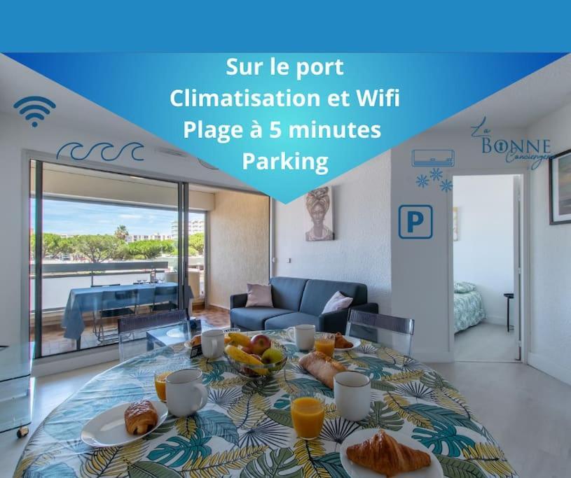 Appartement Le Nautilus Proche Clim Parking Prive Wifi Proche Montpellier *